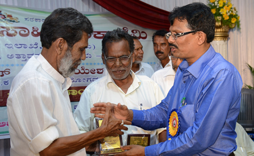 Beary sahitya academy 